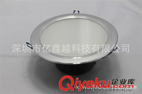 廠家直銷 LED  9W   筒燈