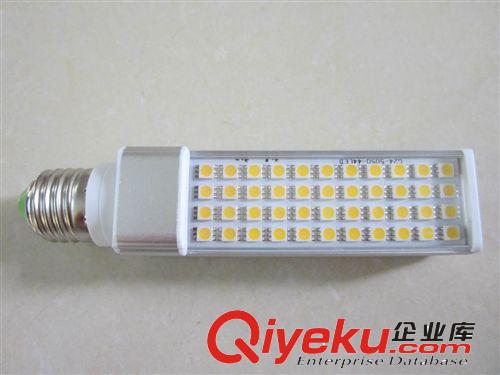 G23橫插燈52顆5050貼片12W   G24 LED玉米橫插燈12W