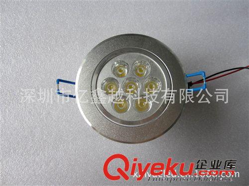 室內(nèi)珠寶照明專用LED天花燈9W  常規(guī)LED天花射燈9*1W