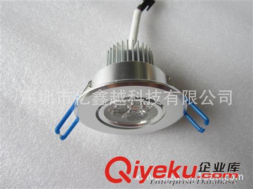 【億鑫越】 優(yōu)質(zhì)雙頭5W天花燈 方形10W 天花射燈