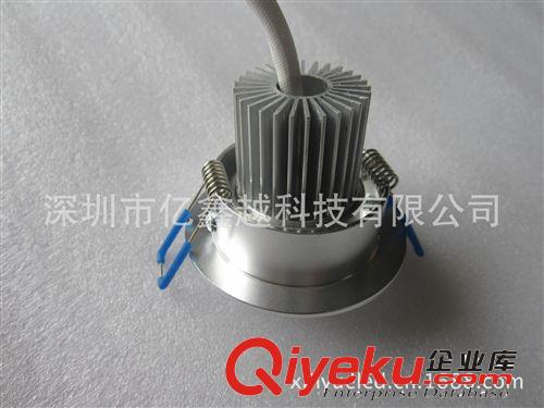 （億鑫越）LED天花燈3*1W  迷你型LED小天花射燈3W原始圖片3