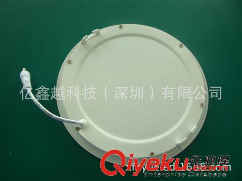 廠家直銷 LED超薄圓形面板燈 大12W  平板燈12W  外徑160mm