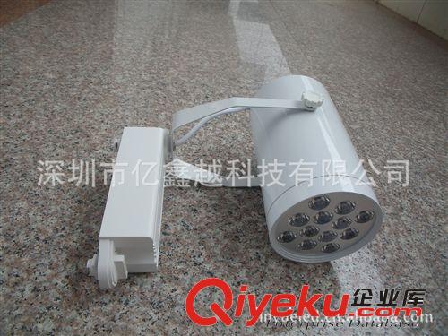 大功率LED導(dǎo)軌燈12*2W   LED軌道燈12x2W原始圖片3