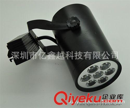 服裝店專用LED軌道燈7W   高檔白色LED導(dǎo)軌燈7*1W原始圖片3
