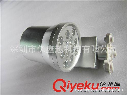 大功率LED導(dǎo)軌燈12W    LED軌道燈12*1W原始圖片3