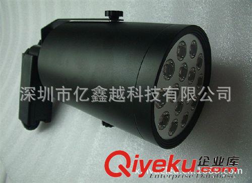 大功率LED導(dǎo)軌燈15*2W   LED軌道燈15x2W原始圖片3