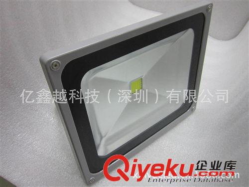 50W集成投光燈、 LED泛光燈50W   集成LED投射燈50W原始圖片2