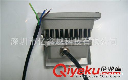 廣場LED集成投光射燈10W IP65   LED黑色泛光燈10W