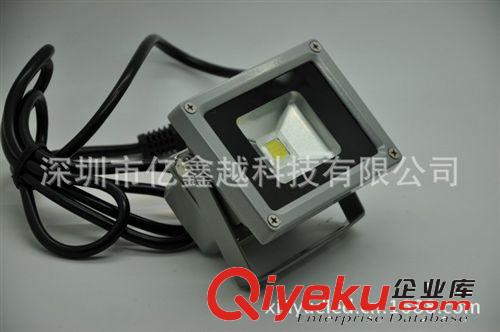 廣場LED集成投光射燈10W IP65   LED黑色泛光燈10W