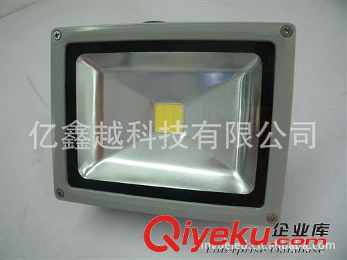 廣場LED集成投光射燈10W IP65   LED黑色泛光燈10W