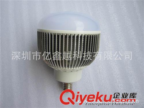 LED鰭片球泡燈60W 正規(guī)晶元芯片 質(zhì)保兩年 60W鰭片LED球泡燈