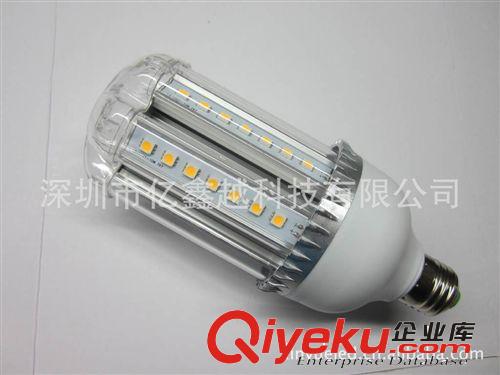 LED廣場燈 全鋁玉米燈10W 六面發光10W玉米燈 全方位照明