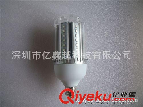 LED廣場燈 全鋁玉米燈10W 六面發光10W玉米燈 全方位照明