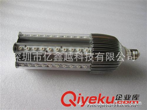 LED 30W 360度六面發光E27 / E40大功率LED玉米燈 LED庭院燈30W