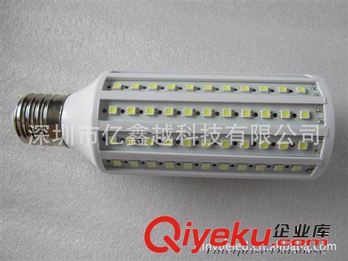 SMD5050 -30W 玉米燈 165顆5050貼片燈珠 LED玉米燈30W