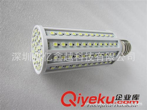 SMD5050 -30W 玉米燈 165顆5050貼片燈珠 LED玉米燈30W