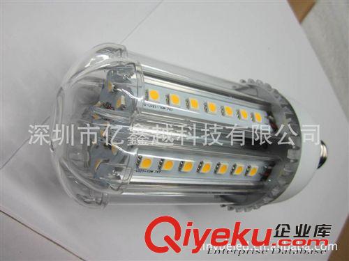 全鋁貼片LED玉米燈10W