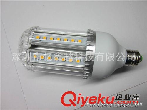 全鋁貼片LED玉米燈10W