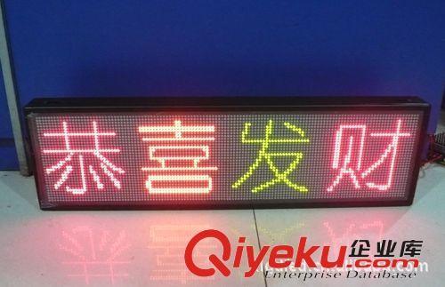 廠家TF-A2任意分區(qū)炫彩LED顯示屏異步控制卡 led電子顯示屏