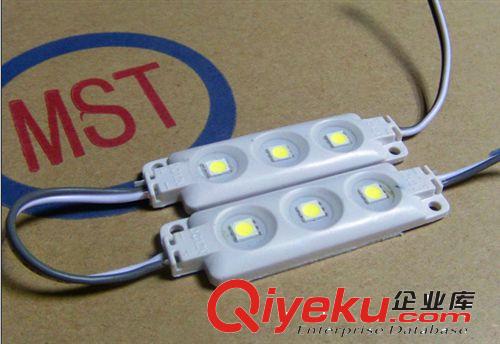 LED亮化产品注塑模组4512 5050超高亮防水发光字白硬胶12V电压