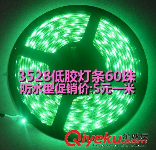 廠家直銷12V電壓3528貼片滴膠防水60珠綠光軟燈條高亮度