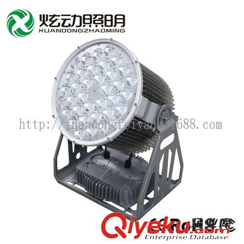 廠家供應 高品質(zhì)窄光束LED投射燈400W  LED聚光射燈探照燈360W