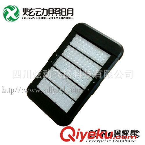 廠家供應(yīng) 高品質(zhì)模組式單顆240w/180WLED投光燈泛光燈 質(zhì)保三年