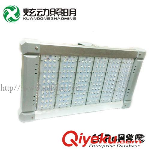 廠家供應(yīng)模組大功率150wLED投光燈隧道燈led泛光燈150w 質(zhì)保三年