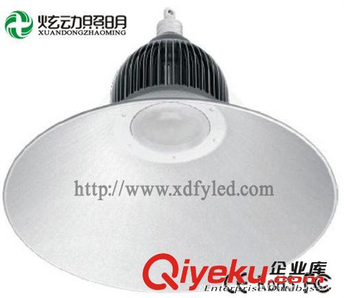 生產(chǎn)廠家供應(yīng) led工礦燈工廠高棚燈 50w-100w  質(zhì)保三年一件起批