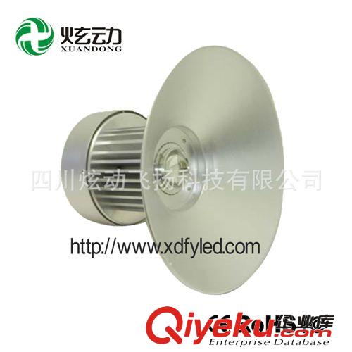 廠家供應(yīng) 超強(qiáng)散熱 大功率led工礦燈 300w 廠房車間專用 質(zhì)保3年