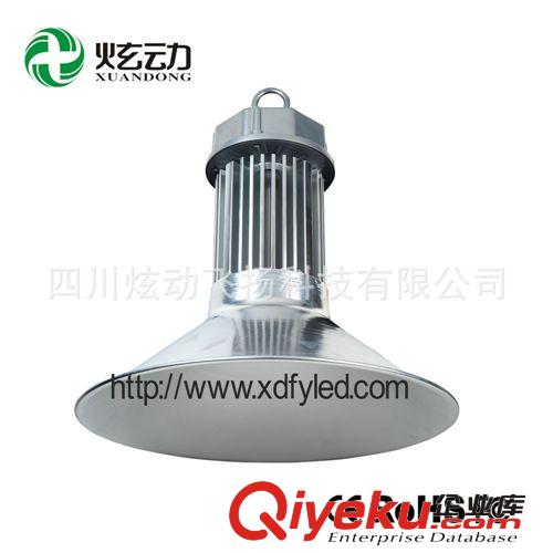 廠家供應(yīng)100w-450w高品質(zhì)節(jié)能led工礦燈 led廠房燈 質(zhì)保三年zp