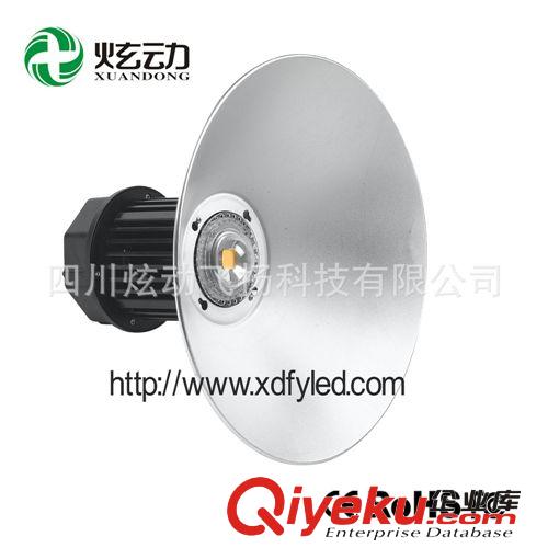 供廠家專用車間燈照明 LED高棚燈 大功率led工礦燈 80w  質(zhì)保三年