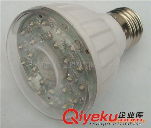 3528贴片led人体感应灯 Sensor Lamp