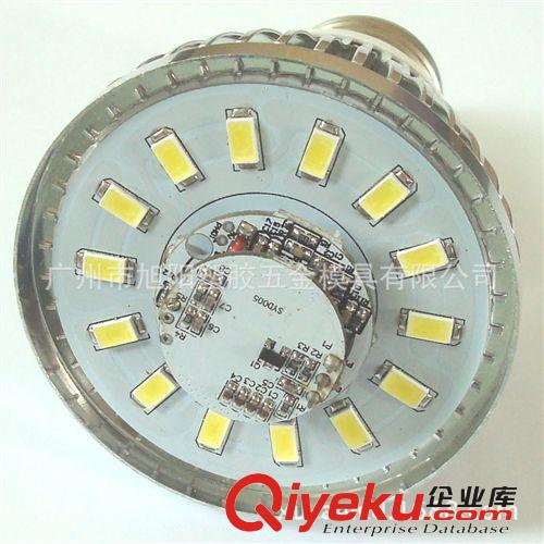 7W LED雷達感應球泡燈 LED人體感應燈 Radar Induction Bulb原始圖片2
