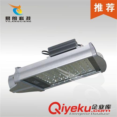 長期供應(yīng) 戶外led道路燈56w 高壓節(jié)能道路燈 品質(zhì)保障