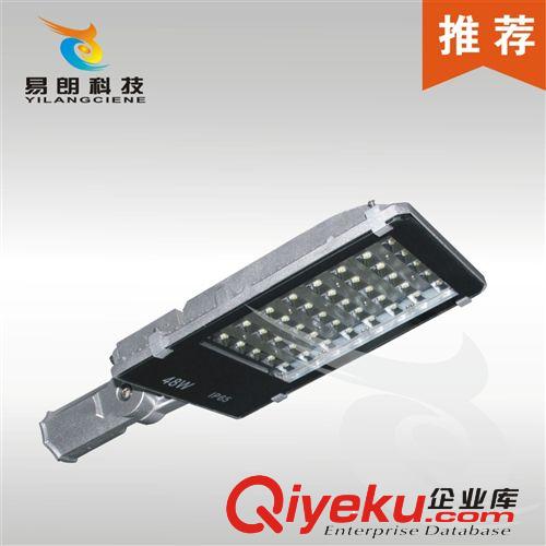 蛇形路燈頭 雙眼led集成路燈 80w 廠家直銷批發價格