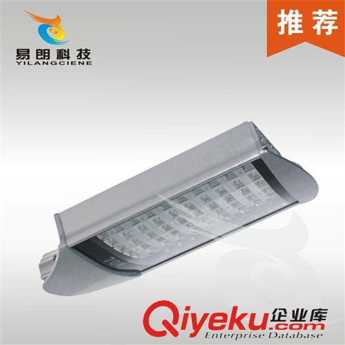 led路燈廠家熱銷 新款單顆路燈 型材led路燈 20w  古鎮(zhèn)燈都