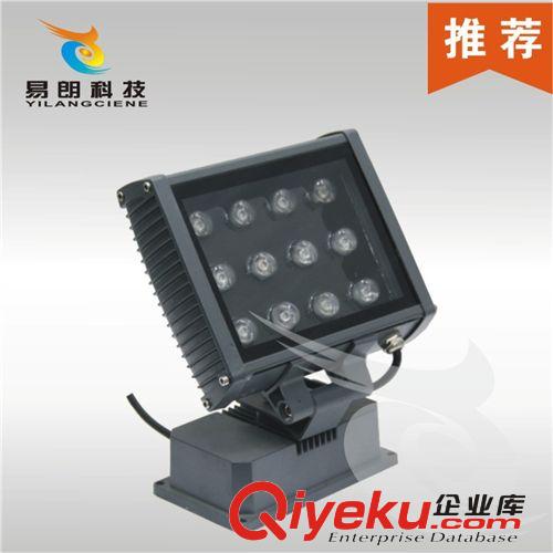 led投光燈24w 營造氣氛燈具 12w18w RGB彩光 娛樂場(chǎng)所燈光