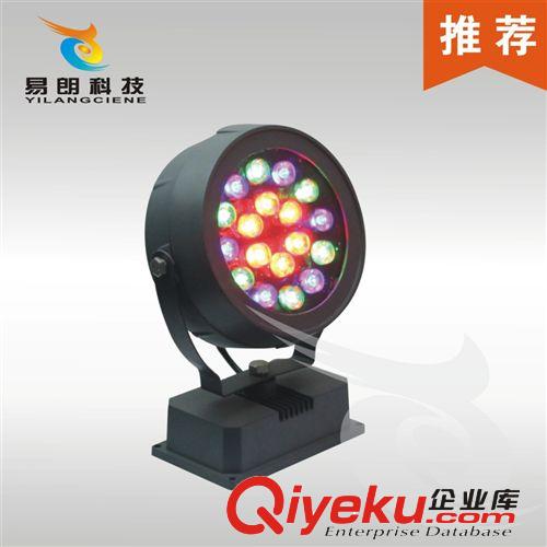 {zx1}低價 led大功率投光燈 圓形投光燈 舞臺照明 RGB 18w36w