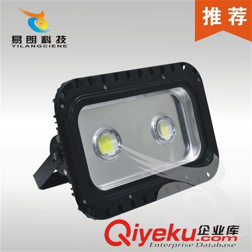 便宜100w新款投光燈 黑色投光燈具 廣告牌照明 led車間照明燈