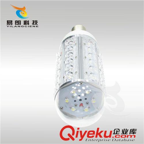 廠家底價(jià)促銷 高亮度LED玉米燈 42W底部發(fā)光 家庭用燈原始圖片2