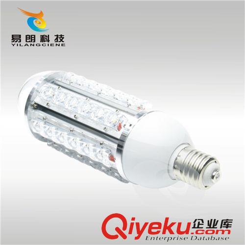 廠家底價(jià)促銷 高亮度LED玉米燈 42W底部發(fā)光 家庭用燈原始圖片3