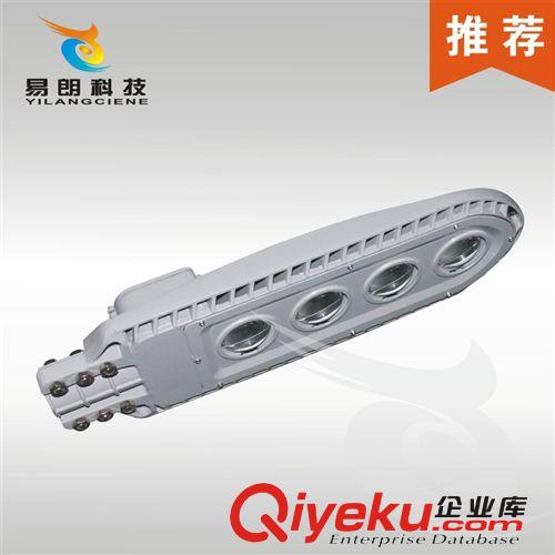 新款魚骨路燈套件 120w led路燈套件 古鎮(zhèn)燈具tj 外殼美觀大方