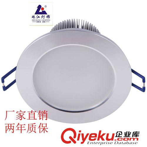 小1w3w5w6w7w9w12w15w18LED天花燈筒燈高光沙銀220v12v24v48v射