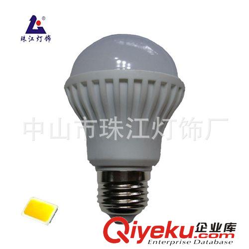 廠家批發LED球泡燈 LED燈 塑料球泡燈 節能燈球泡  LED球泡5730珠