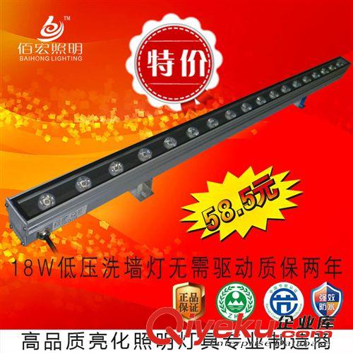 tjLED戶(hù)外洗墻燈18W用于建筑照明戶(hù)外亮化旅游景點(diǎn)亮化路橋照明