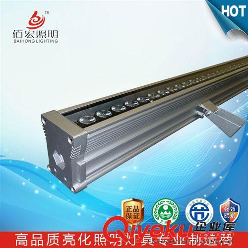 佰宏照明LED洗墻燈54W72W108Wgd廠家直銷戶外景觀旅游景點亮化