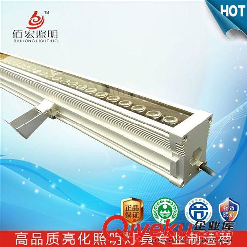 佰宏照明LED洗墻燈54W72W108Wgd廠家直銷戶外景觀旅游景點亮化