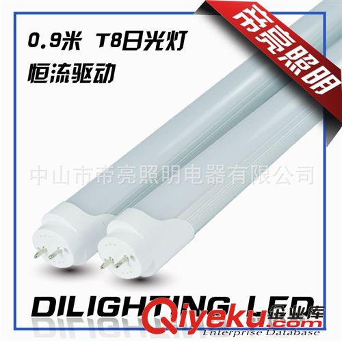 出口 LED灯管 T8 0.9米恒流 14W 120珠 3014 LED日光灯管高亮