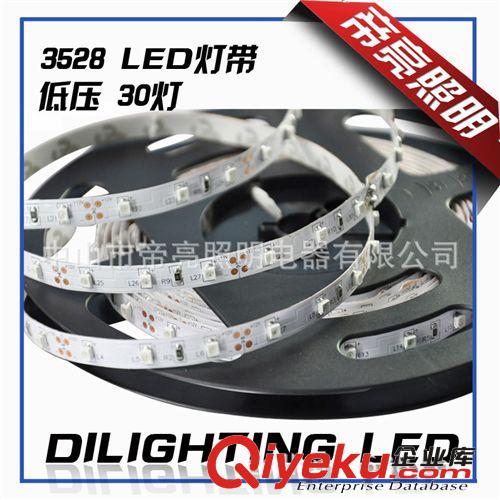 出口LED燈帶DC12V 3528-30燈裸板滴膠套管 5米/卷 LED strip